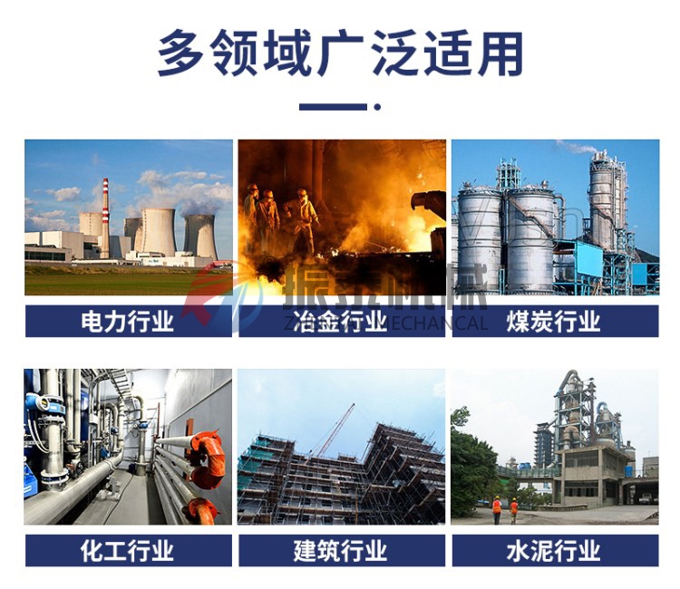 烘干砂、機(jī)制砂斗式提升機(jī)廣泛適用